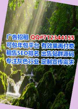 禅城卵妹模具公司